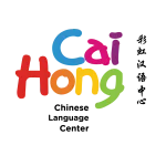 Logo Cai Hong Chinese Language Center