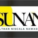 Logo PT Sulthan Niscala Nawasena (SUNAN)