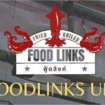 Logo Foodlinks Up